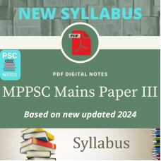 MPPSC Revised Mains Syllabus PDF Notes for Paper 3